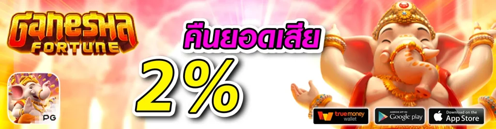 mahao888